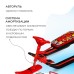 Снегокат «Тимка спорт 2 + Граффити», ТС2+/GR