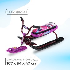 Снегокат Snowdrive, СНД1/SL