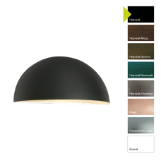 Настенные фонари Norlys 160B