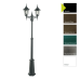 Уличные светильники Norlys 302B