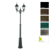 Уличные светильники Norlys 302B