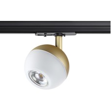 Трековый светильник Novotech Garn 370825