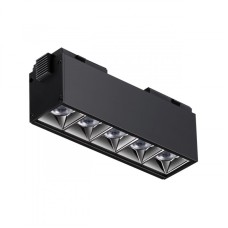 Трековый светильник Novotech Kit 358523