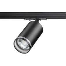 Трековый светильник Novotech Port 370877