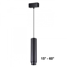 Трековый светильник Novotech Kit 358532