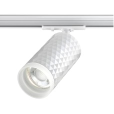 Трековый светильник Novotech Port 370848