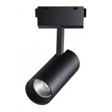 Трековый светильник Novotech Kit 358527