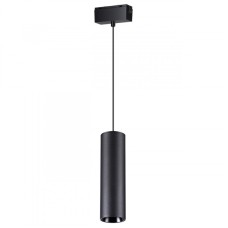 Трековый светильник Novotech Kit 358531