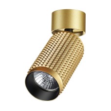 Спот Novotech Mais 370753