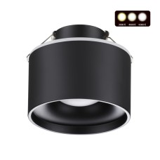 Встраиваемый светильник Novotech Giro 358962