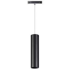 Трековый светильник NOVOTECH FLUM 358428