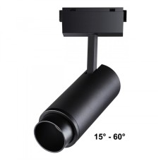 Трековый светильник Novotech Kit 358529