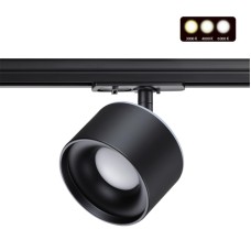 Трековый светильник Novotech Giro 358974