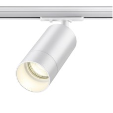 Трековый светильник Novotech Port 370860