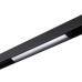 Трековый светильник Novotech Flum 359484