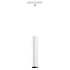 Трековый светильник NOVOTECH FLUM 358427