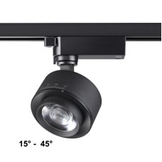 Трековый светильник Novotech Eddy 358942