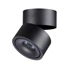 Спот Novotech Groda 358773
