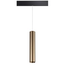 Трековый светильник Novotech Flum 358990
