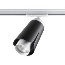 Трековый светильник Novotech Tulip 370836