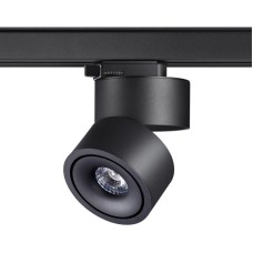 Трековый трехфазный светильник Novotech Groda 358779