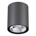 Уличный светодиодный светильник Novotech Tumbler 358011