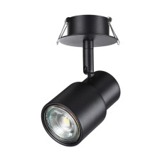 Встраиваемый спот Novotech Molo 370924
