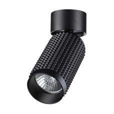 Спот Novotech Mais 370751