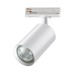 Трековый однофазный светильник Novotech Pipe 370964