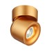 Спот Novotech Gesso 358810