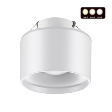 Встраиваемый светильник Novotech Giro 358961