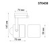 Трековый светильник Novotech Pipe 370430