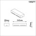 Коробка для драйвера и контроллера Novotech Shino Easy 135277