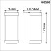 Уличный настенный светильник Novotech Opal 359299