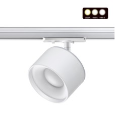 Трековый светильник Novotech Giro 358973