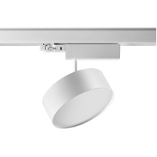 Трековый трехфазный светильник Novotech Prometa 358758