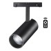 Трековый светильник Novotech Flum 358632