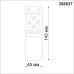 Пульт Novotech Flum 358637