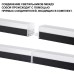 Линейный светильник Novotech Bits 359113