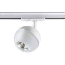 Трековый светильник Novotech Garn 370824