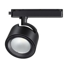 Трековый светодиодный светильник NOVOTECH PIRUM 358433