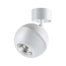 Спот Novotech Garn 370812