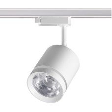 Трековый однофазный светильник Novotech Arum 358802