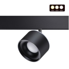 Трековый светильник Novotech Flum 358980