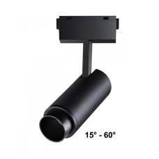 Трековый светильник Novotech Kit 358528