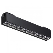 Трековый светильник Novotech Kit 358524