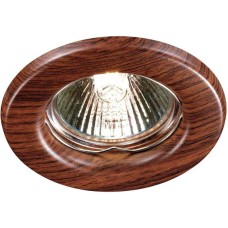 Встраиваемый светильник Novotech Wood 369714