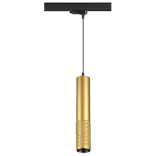 Трековый светильник Novotech Mais Led 358506