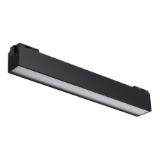 Трековый светодиодный светильник Novotech Kit 358520