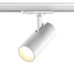 Трековый однофазный светильник Novotech Selene 359151